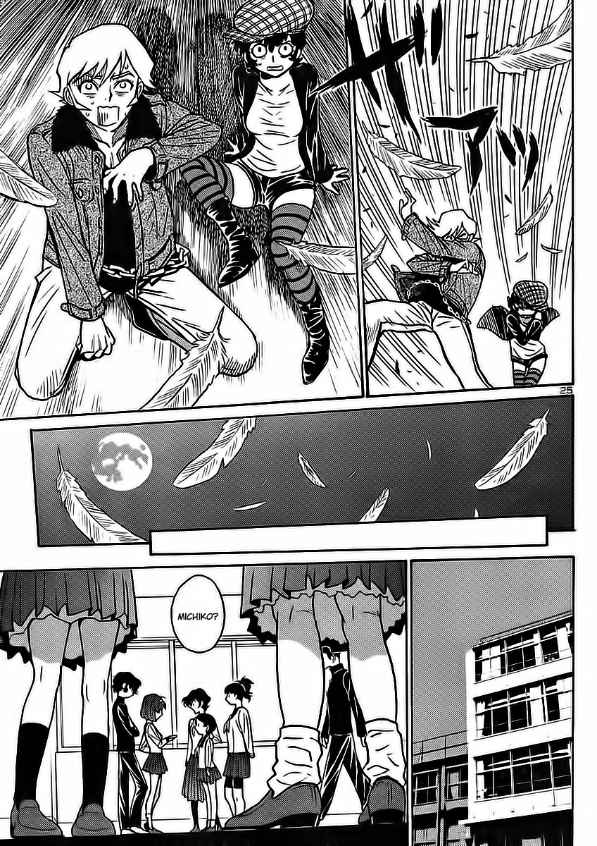 Devilman Grimoire Chapter 1 page 29 - Chapter 1