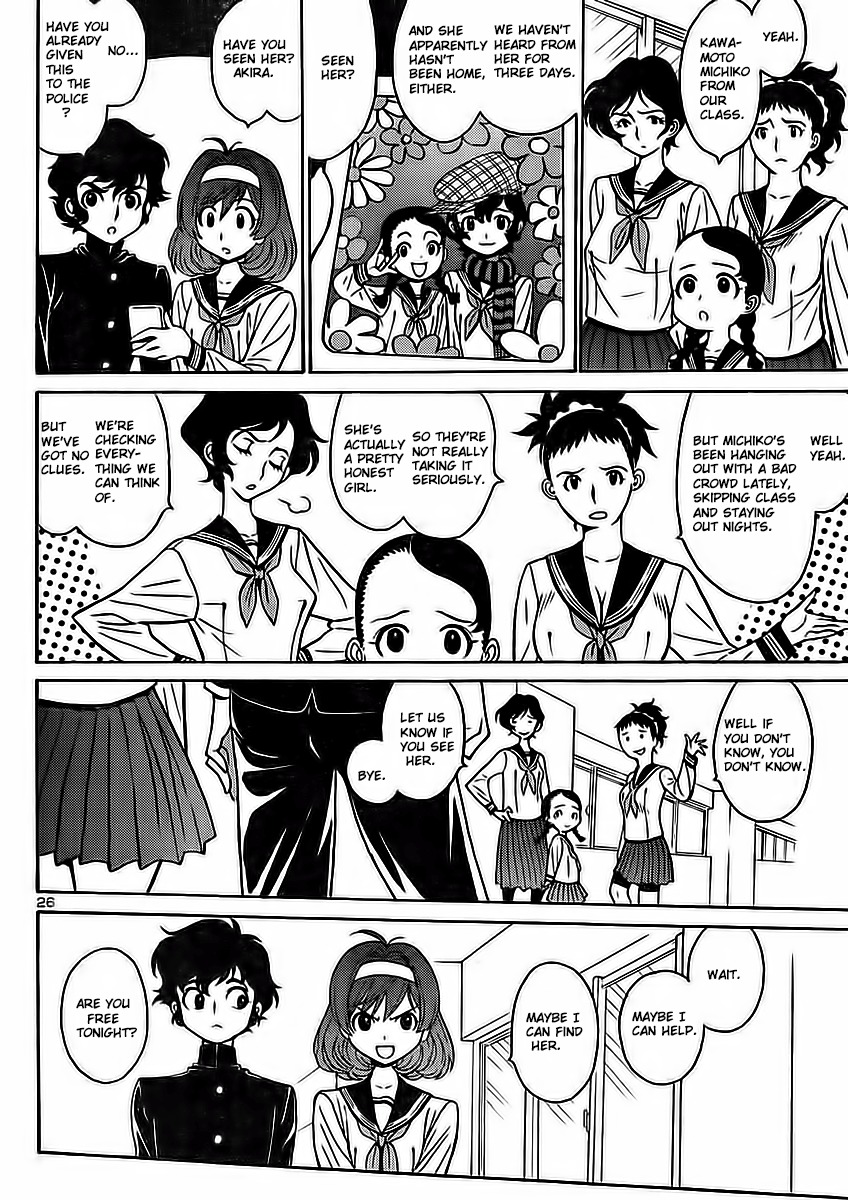 Devilman Grimoire Chapter 1 page 30 - Chapter 1