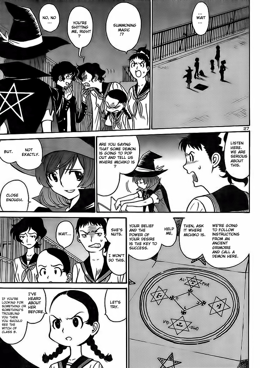 Devilman Grimoire Chapter 1 page 31 - Chapter 1