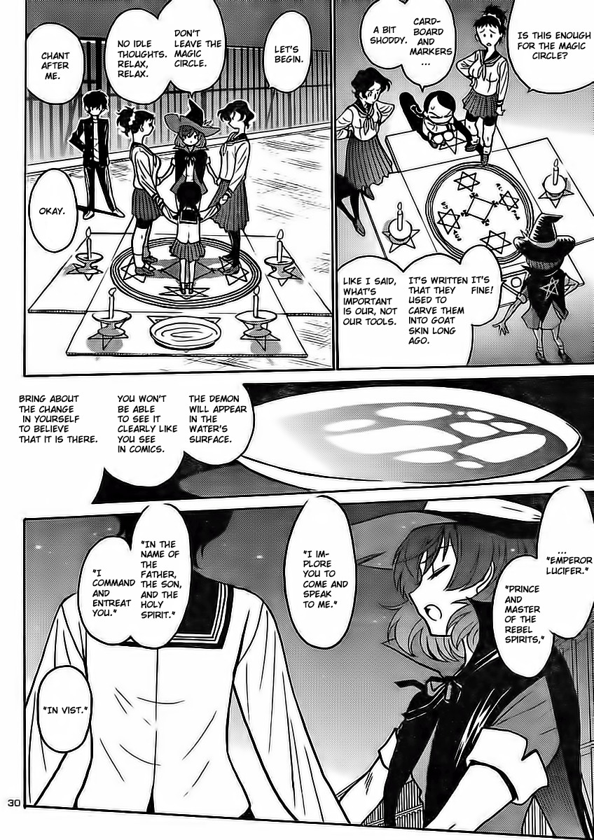Devilman Grimoire Chapter 1 page 34 - Chapter 1