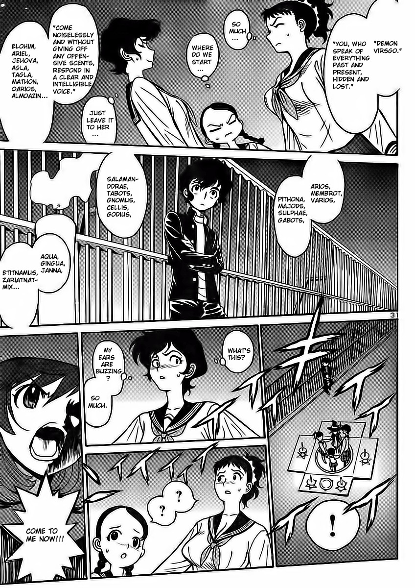Devilman Grimoire Chapter 1 page 35 - Chapter 1