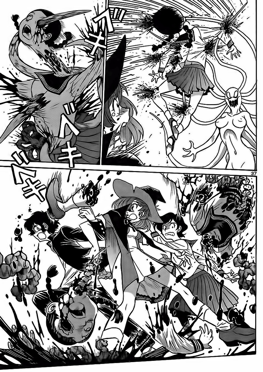Devilman Grimoire Chapter 1 page 41 - Chapter 1