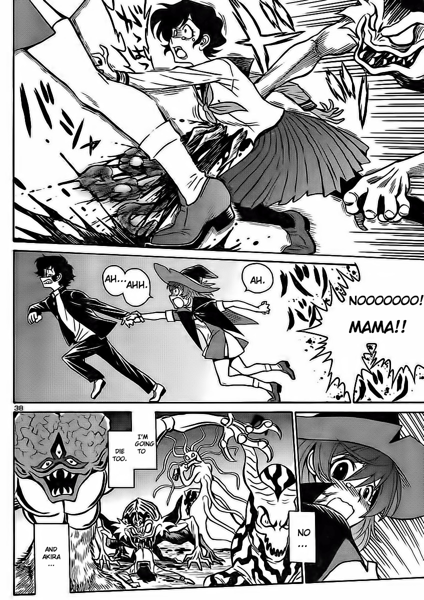 Devilman Grimoire Chapter 1 page 42 - Chapter 1