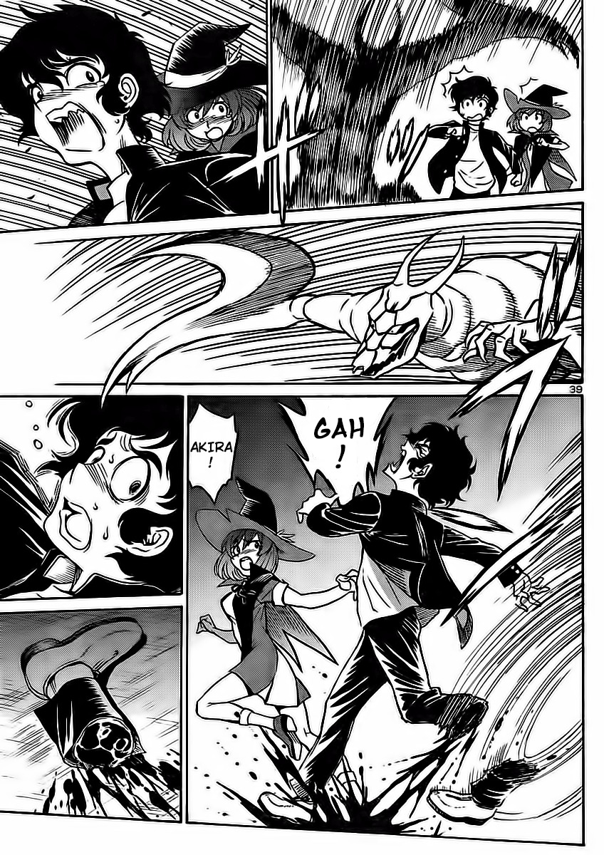Devilman Grimoire Chapter 1 page 43 - Chapter 1