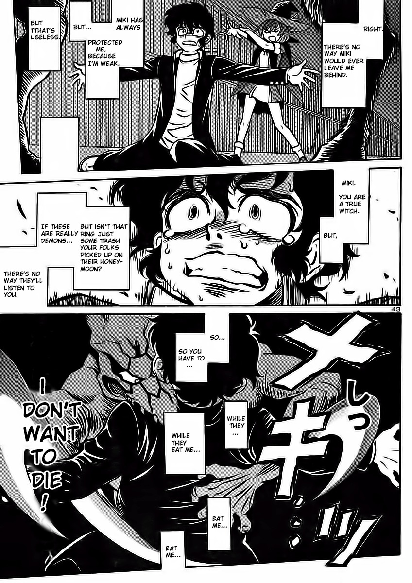 Devilman Grimoire Chapter 1 page 47 - Chapter 1