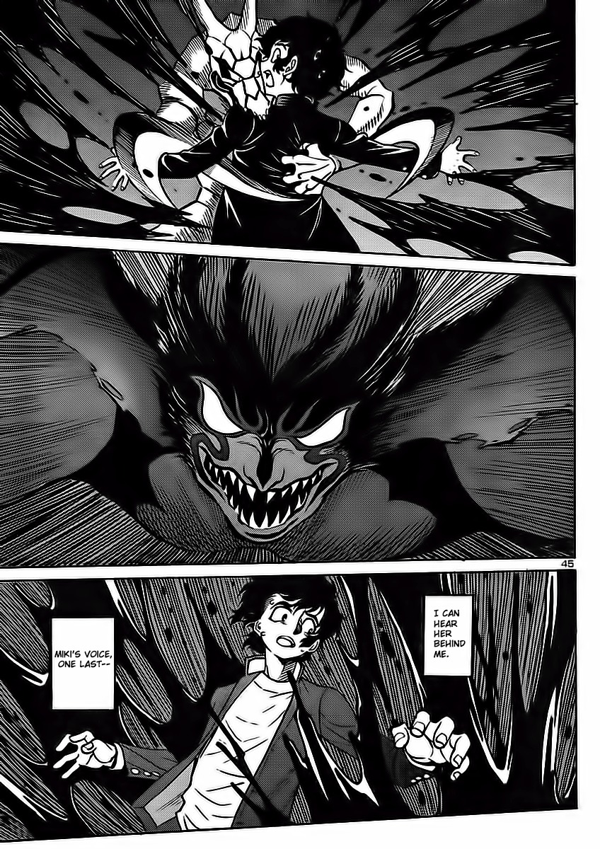 Devilman Grimoire Chapter 1 page 49 - Chapter 1