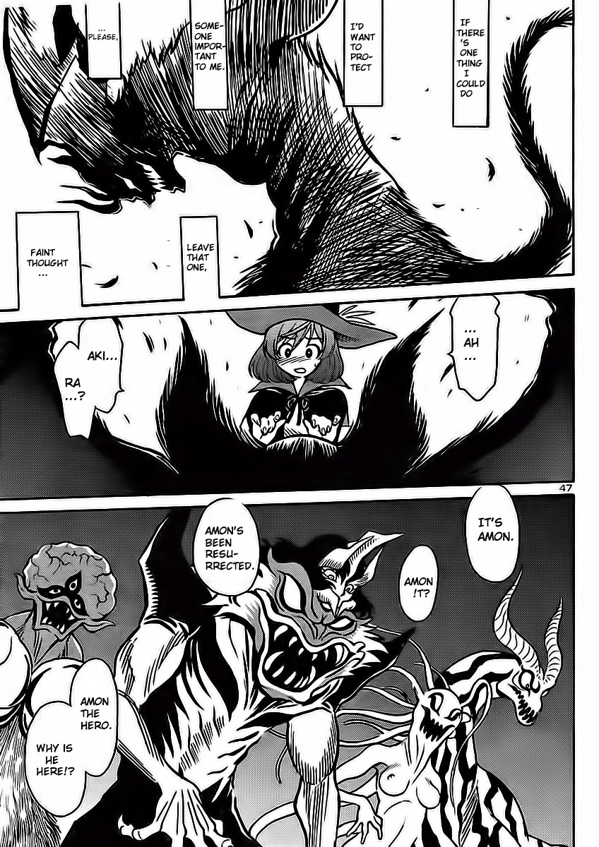 Devilman Grimoire Chapter 1 page 51 - Chapter 1