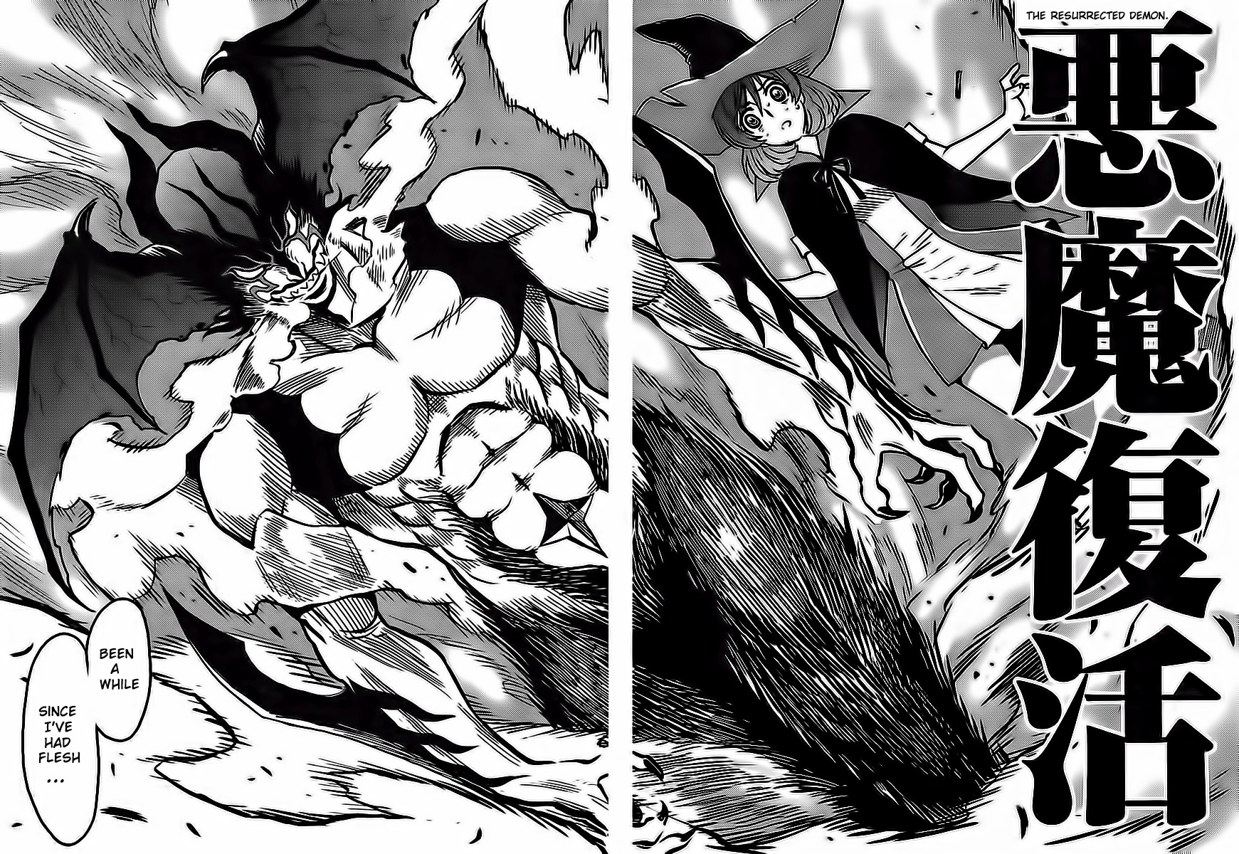 Devilman Grimoire Chapter 1 page 52 - Chapter 1