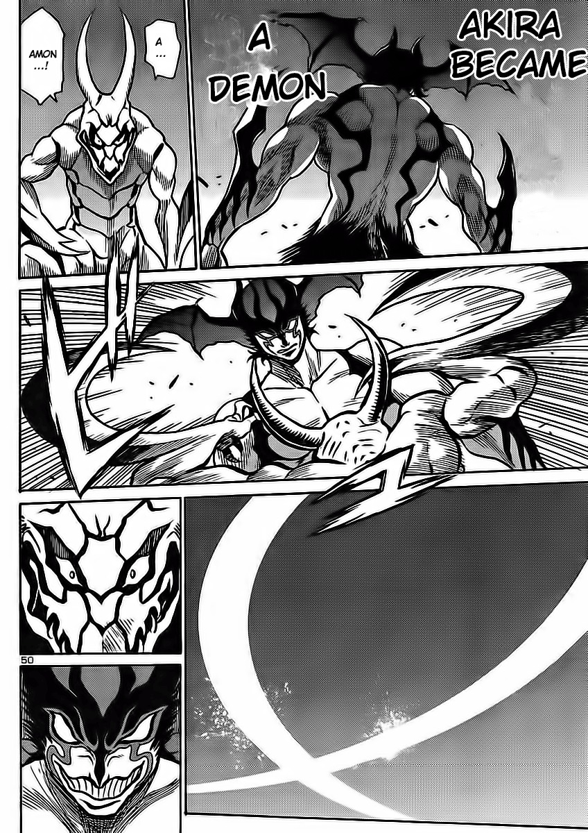 Devilman Grimoire Chapter 1 page 53 - Chapter 1