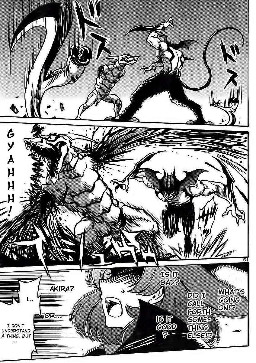 Devilman Grimoire Chapter 1 page 54 - Chapter 1