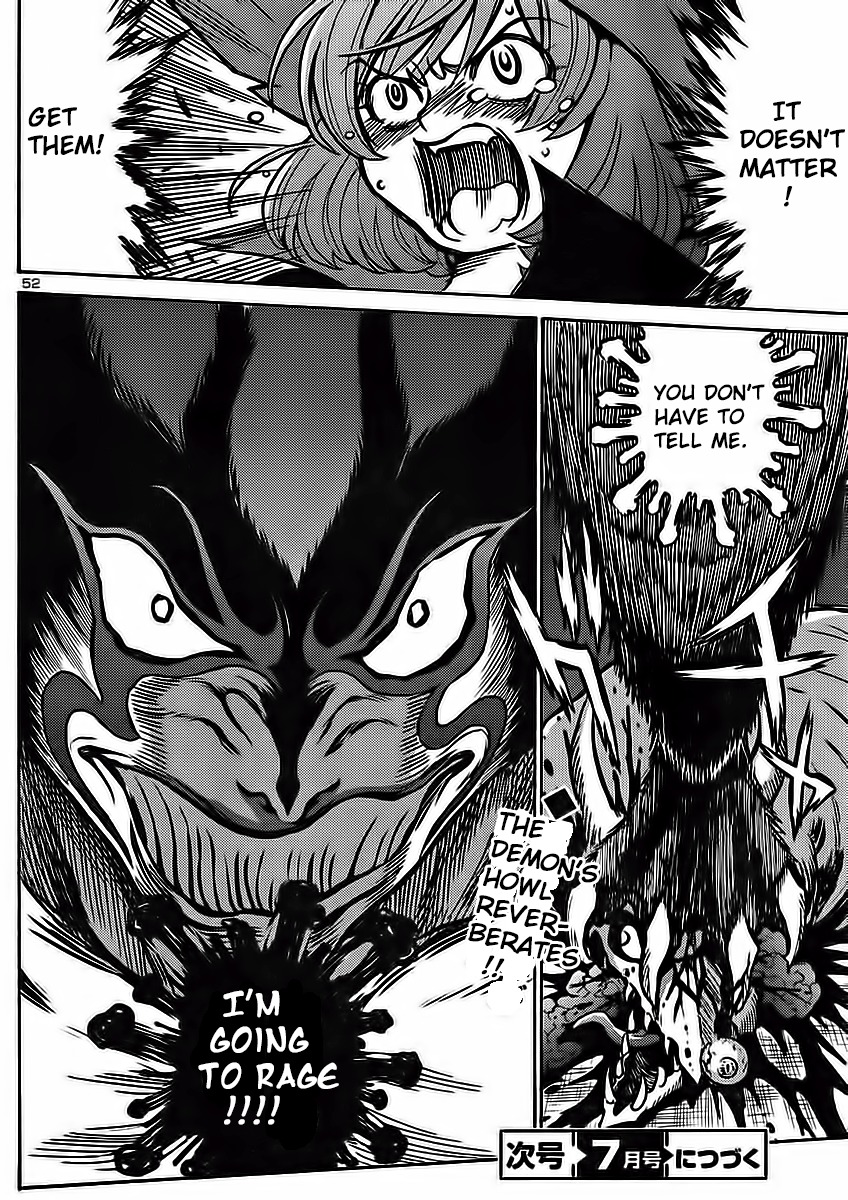 Devilman Grimoire Chapter 1 page 55 - Chapter 1