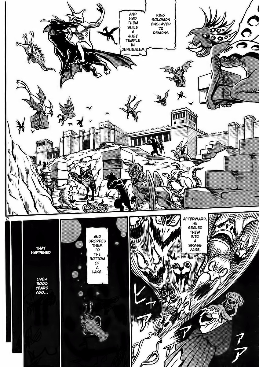 Devilman Grimoire Chapter 1 page 6 - Chapter 1