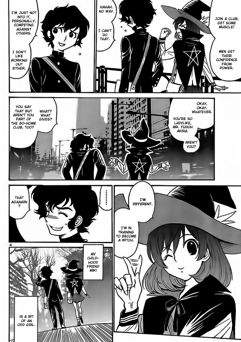 Devilman Grimoire Chapter 1 page 8 - Chapter 1