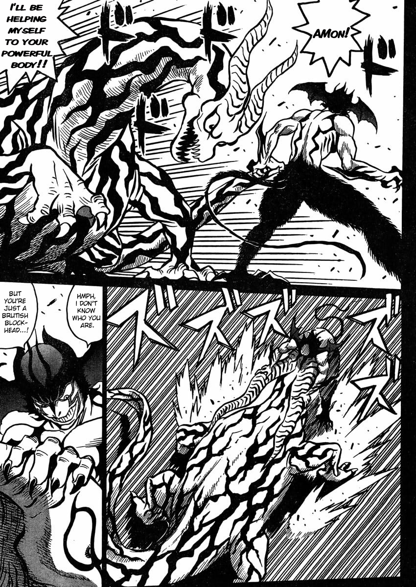 Devilman Grimoire Chapter 2 page 11 - Chapter 2