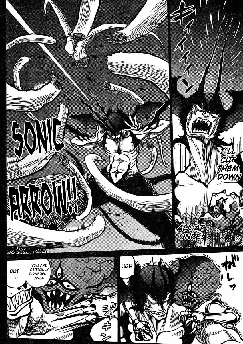 Devilman Grimoire Chapter 2 page 14 - Chapter 2
