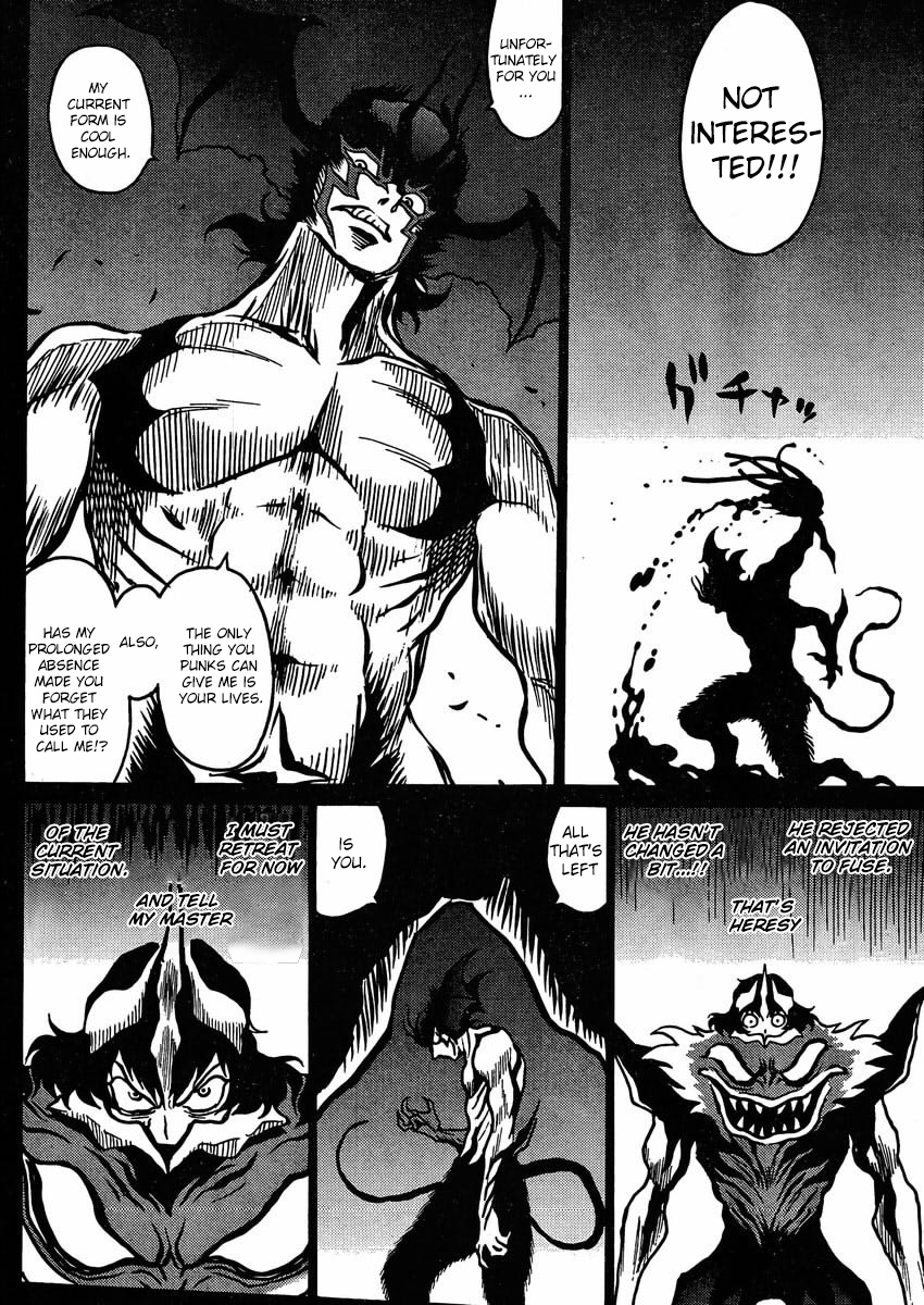 Devilman Grimoire Chapter 2 page 20 - Chapter 2