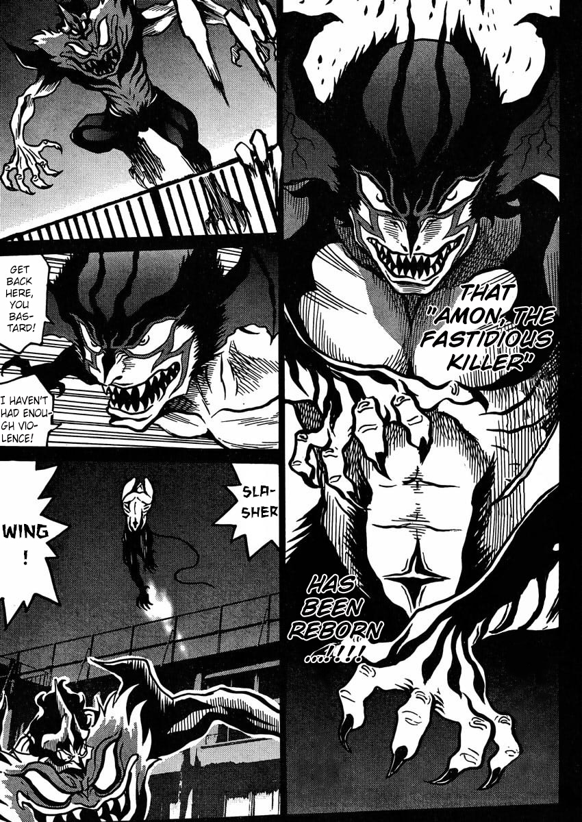 Devilman Grimoire Chapter 2 page 21 - Chapter 2