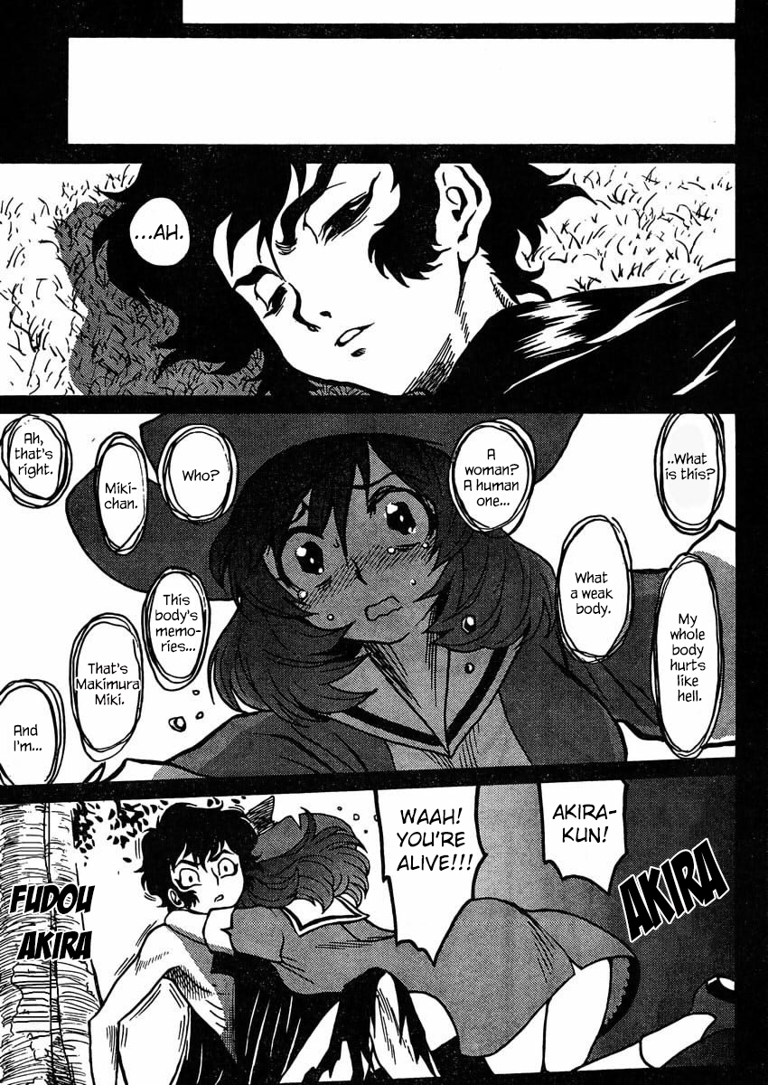 Devilman Grimoire Chapter 2 page 23 - Chapter 2