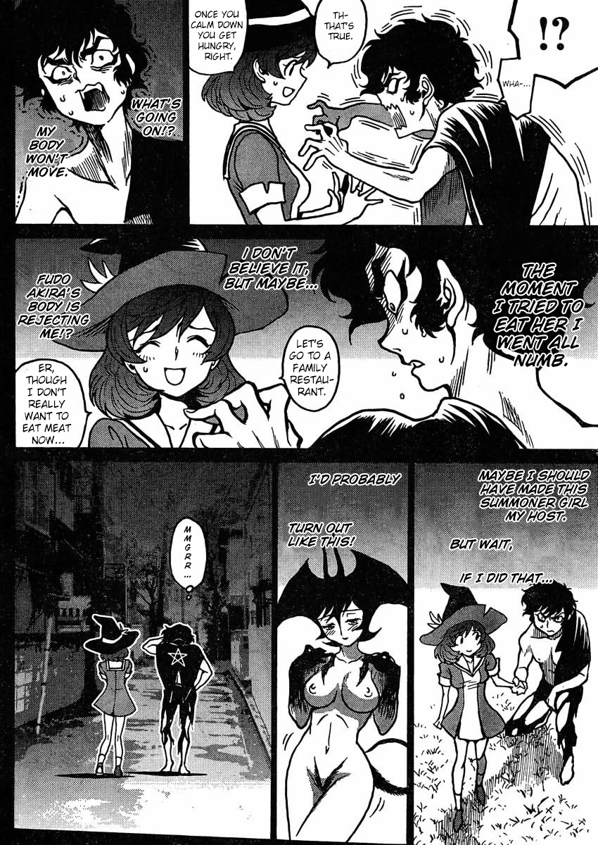 Devilman Grimoire Chapter 2 page 26 - Chapter 2