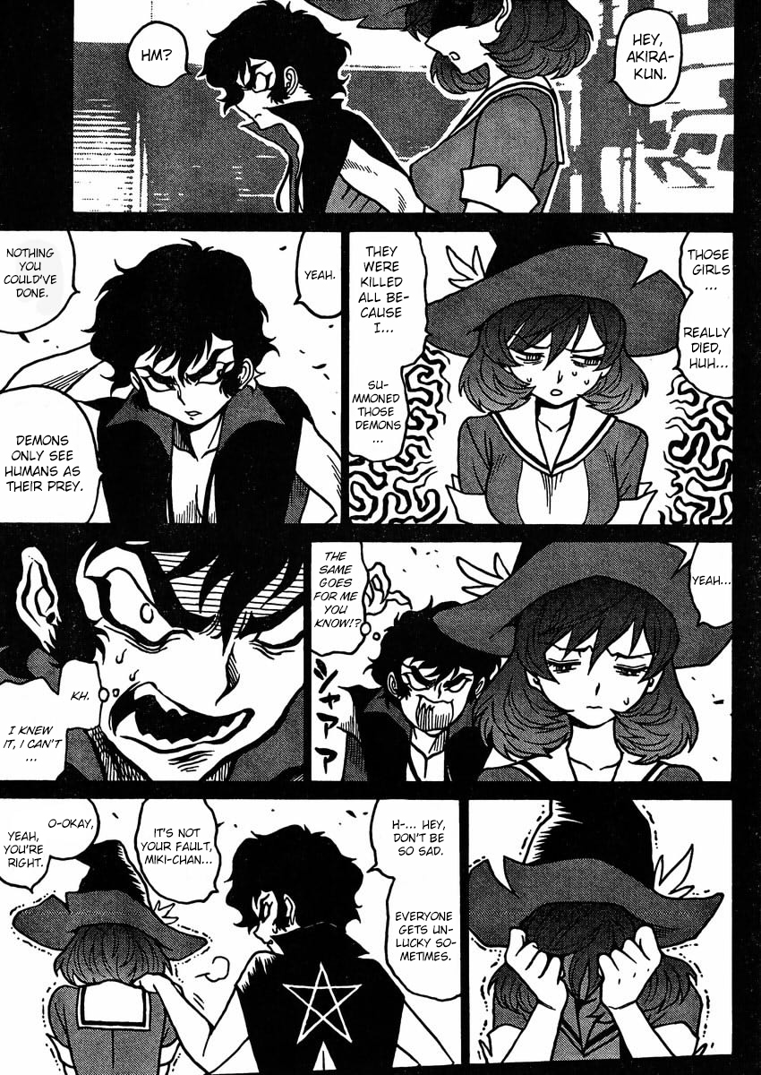 Devilman Grimoire Chapter 2 page 27 - Chapter 2