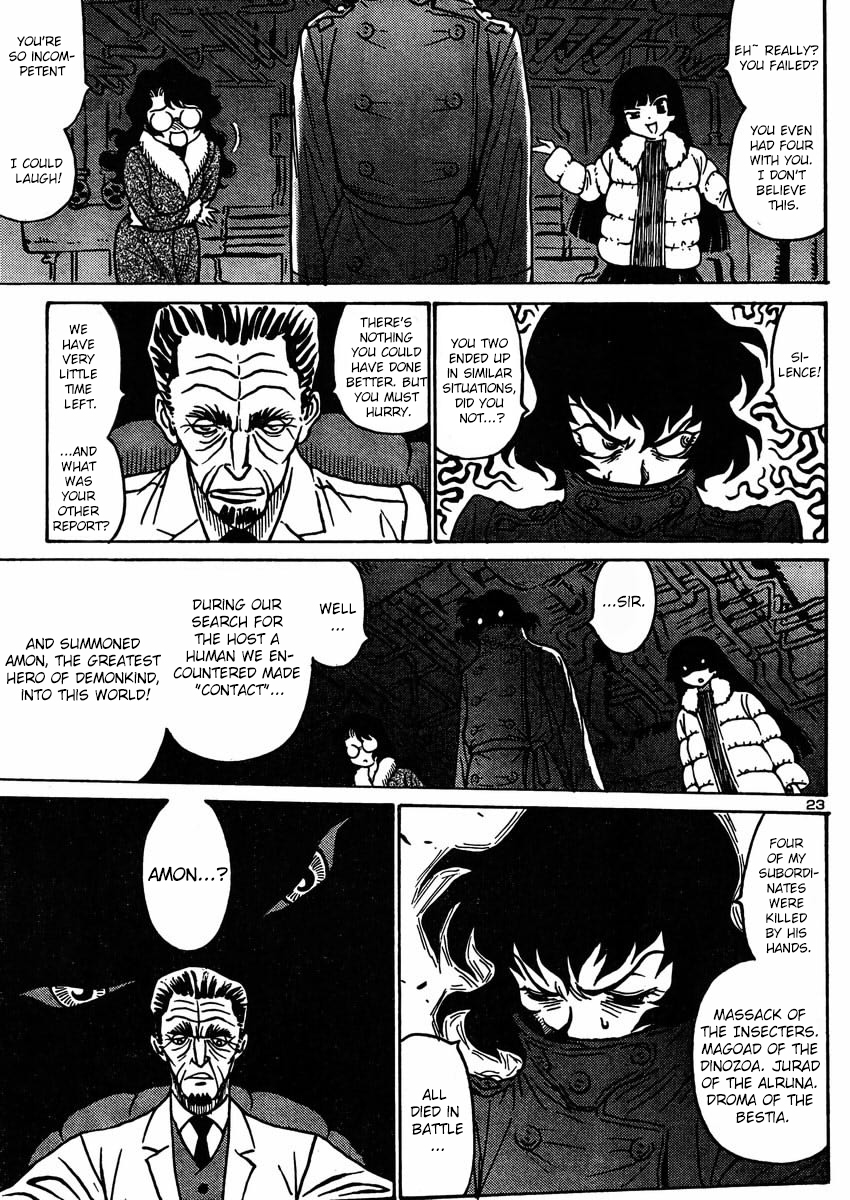 Devilman Grimoire Chapter 2 page 31 - Chapter 2