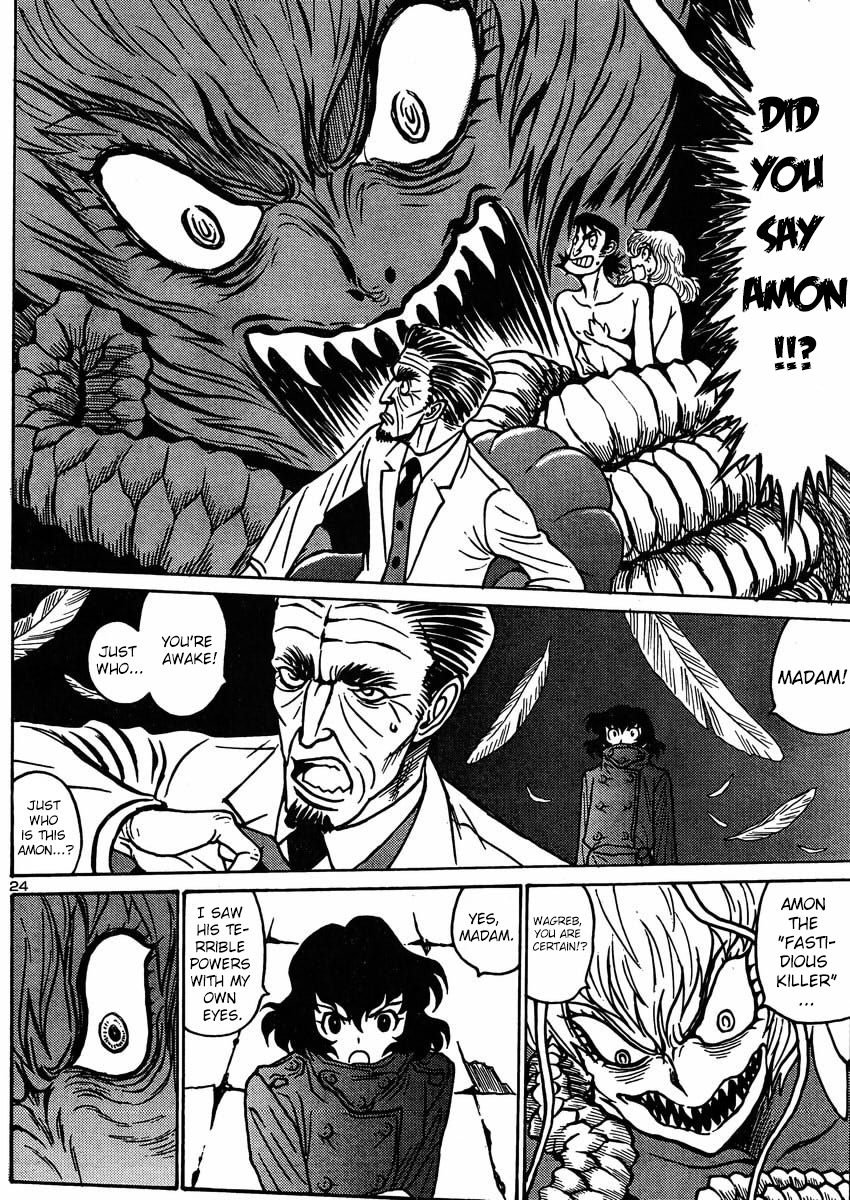 Devilman Grimoire Chapter 2 page 32 - Chapter 2