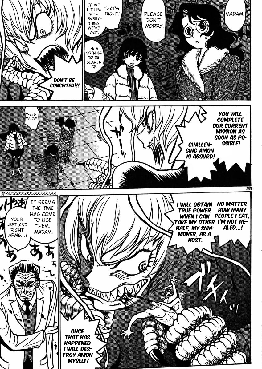 Devilman Grimoire Chapter 2 page 33 - Chapter 2
