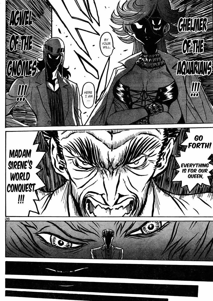 Devilman Grimoire Chapter 2 page 34 - Chapter 2