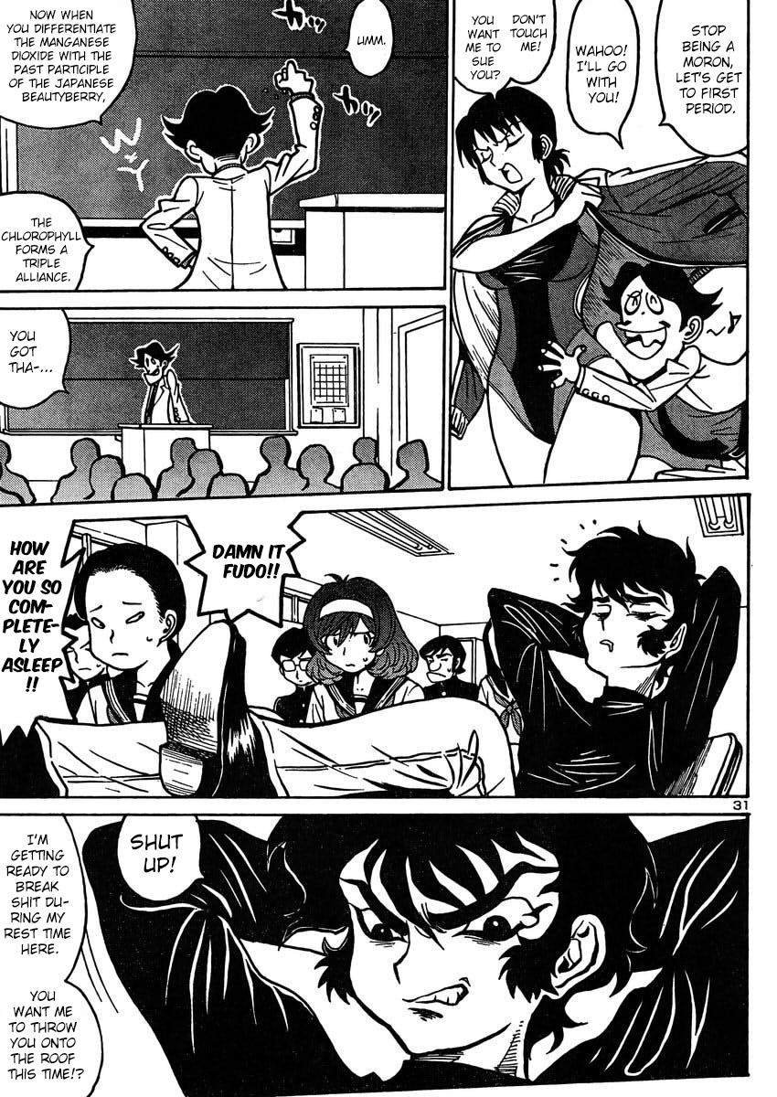 Devilman Grimoire Chapter 2 page 39 - Chapter 2