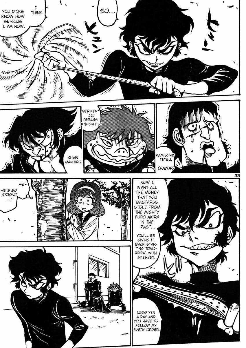 Devilman Grimoire Chapter 2 page 41 - Chapter 2