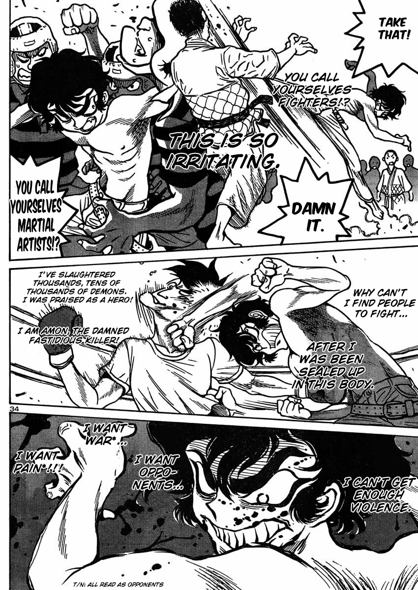 Devilman Grimoire Chapter 2 page 42 - Chapter 2