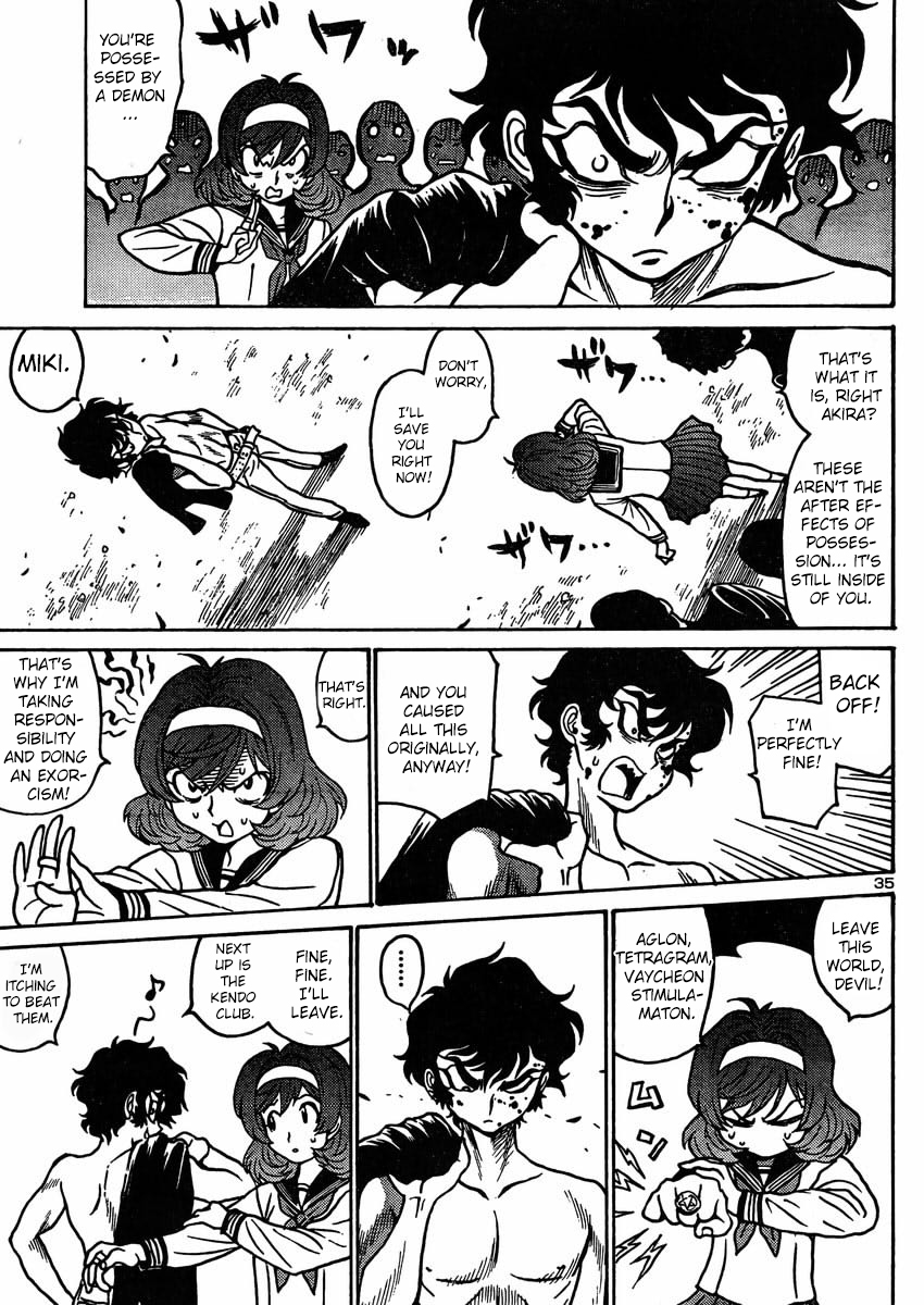 Devilman Grimoire Chapter 2 page 43 - Chapter 2