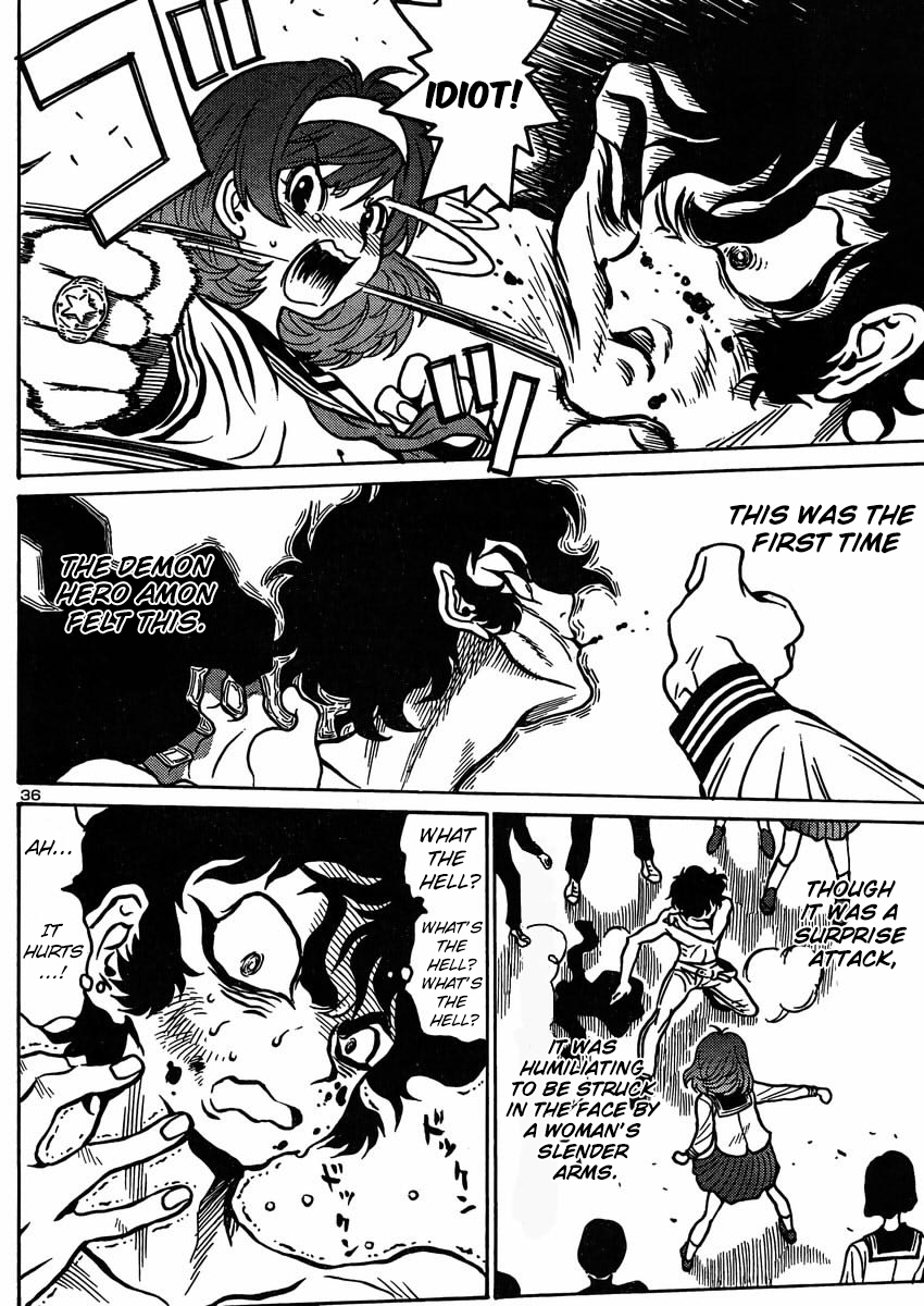 Devilman Grimoire Chapter 2 page 44 - Chapter 2
