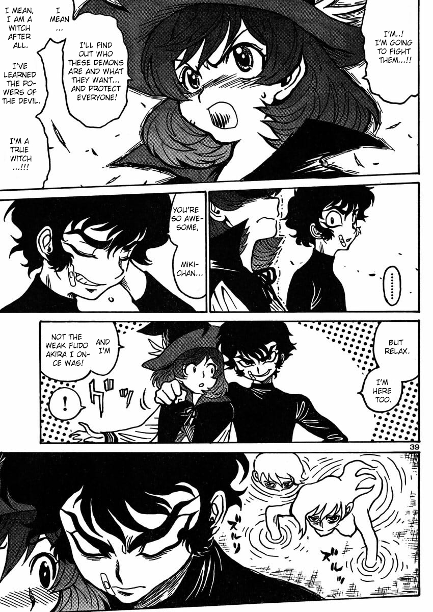 Devilman Grimoire Chapter 2 page 47 - Chapter 2