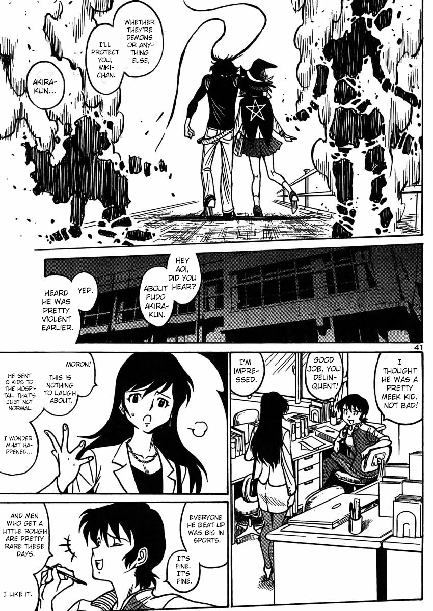 Devilman Grimoire Chapter 2 page 49 - Chapter 2