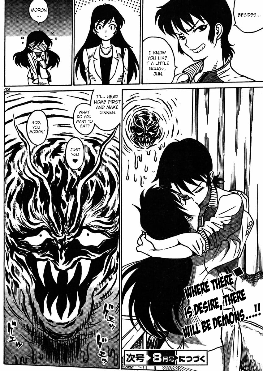Devilman Grimoire Chapter 2 page 50 - Chapter 2
