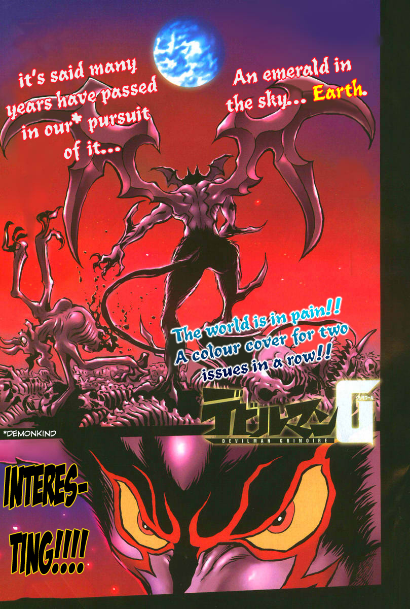Devilman Grimoire Chapter 2 page 6 - Chapter 2