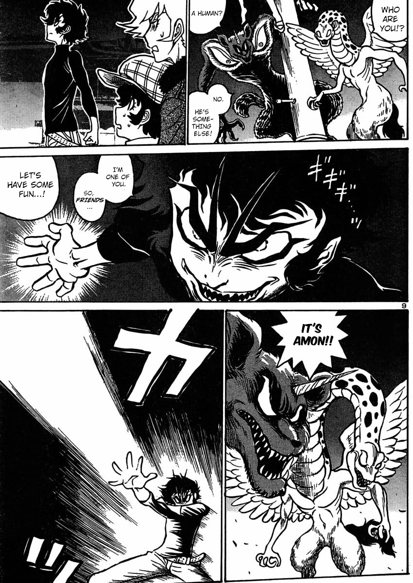 Devilman Grimoire Chapter 3 page 10 - Chapter 3
