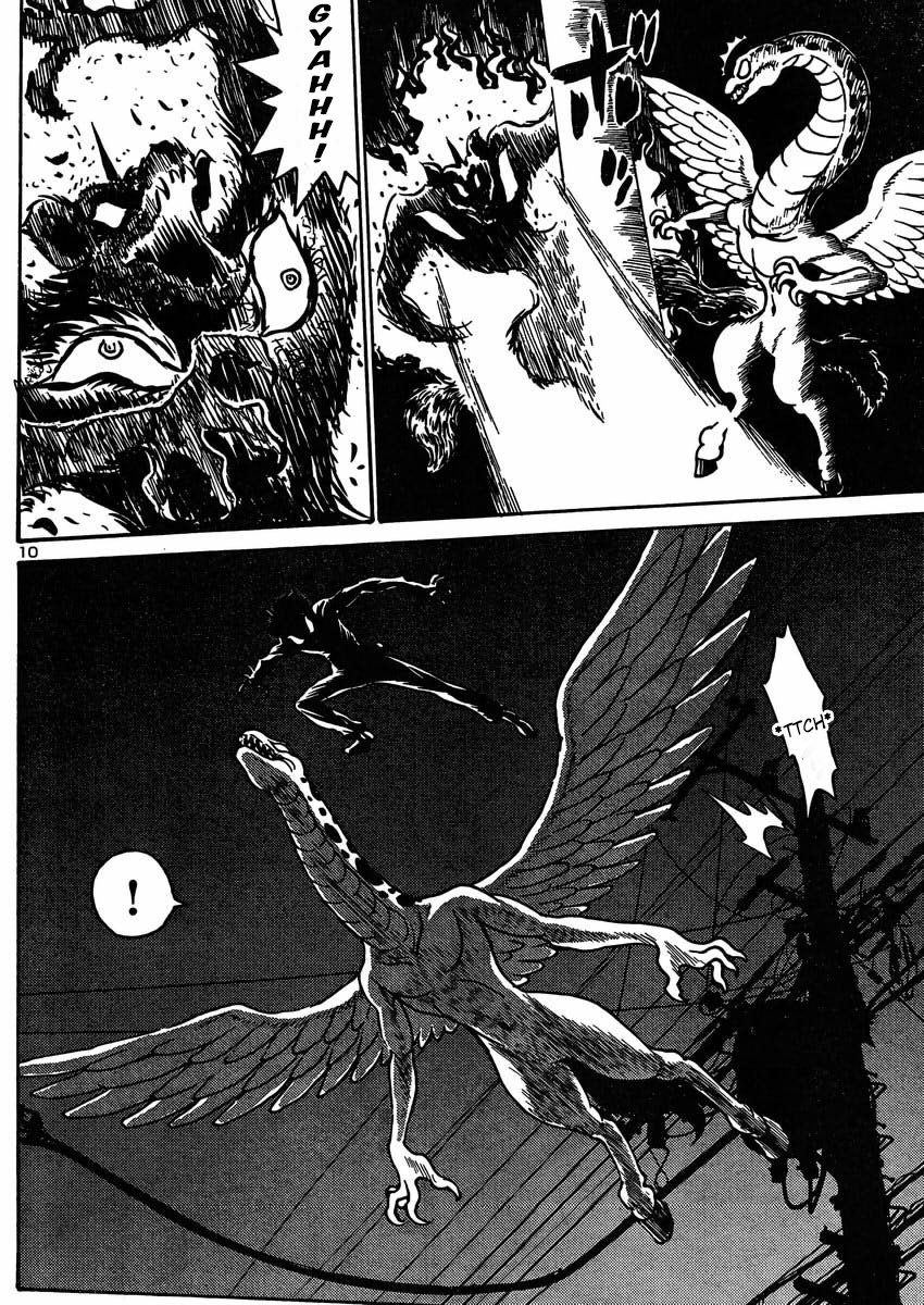 Devilman Grimoire Chapter 3 page 11 - Chapter 3