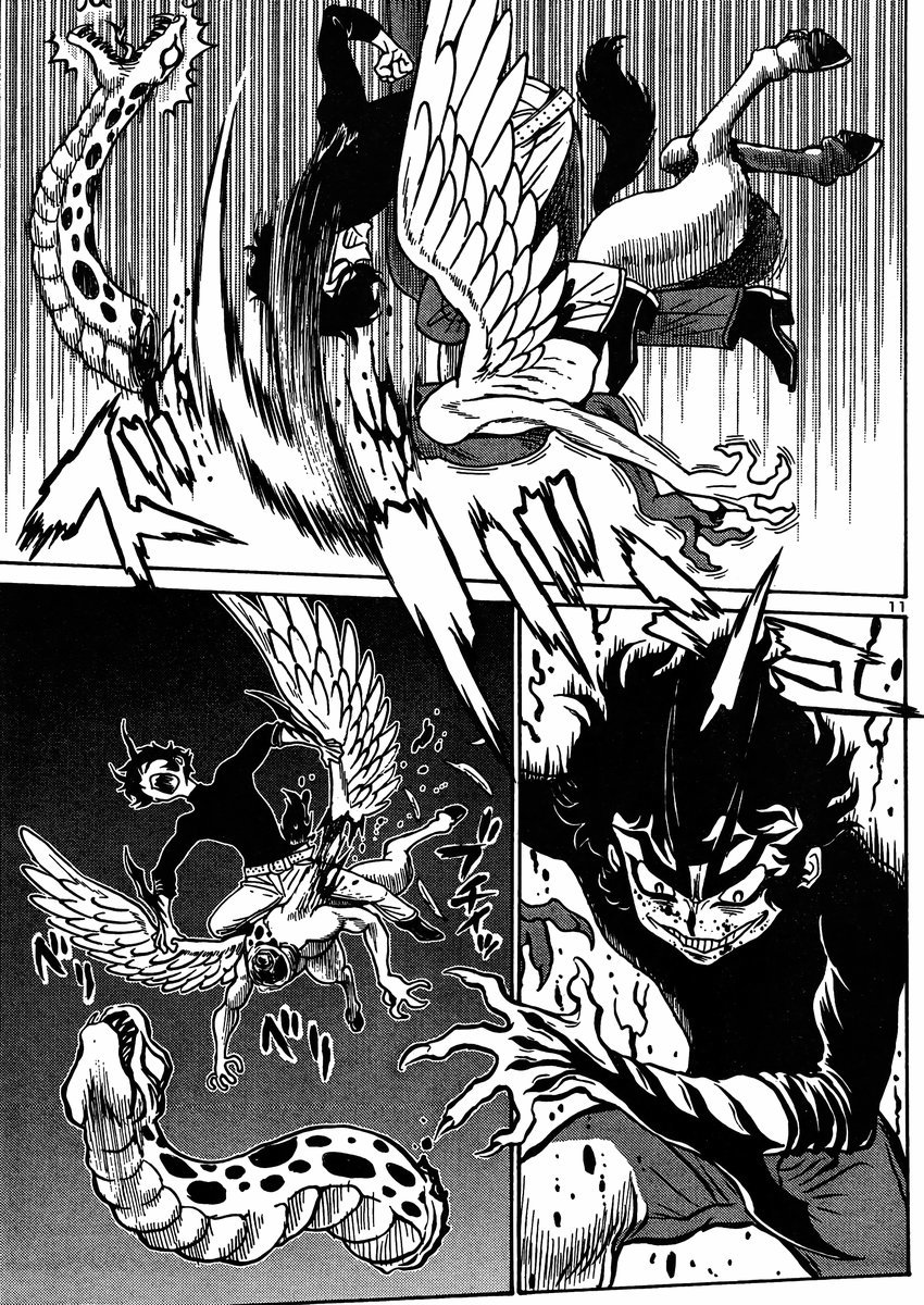 Devilman Grimoire Chapter 3 page 12 - Chapter 3