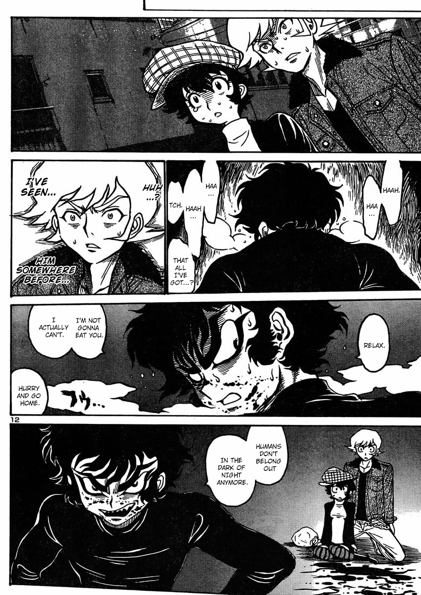 Devilman Grimoire Chapter 3 page 13 - Chapter 3