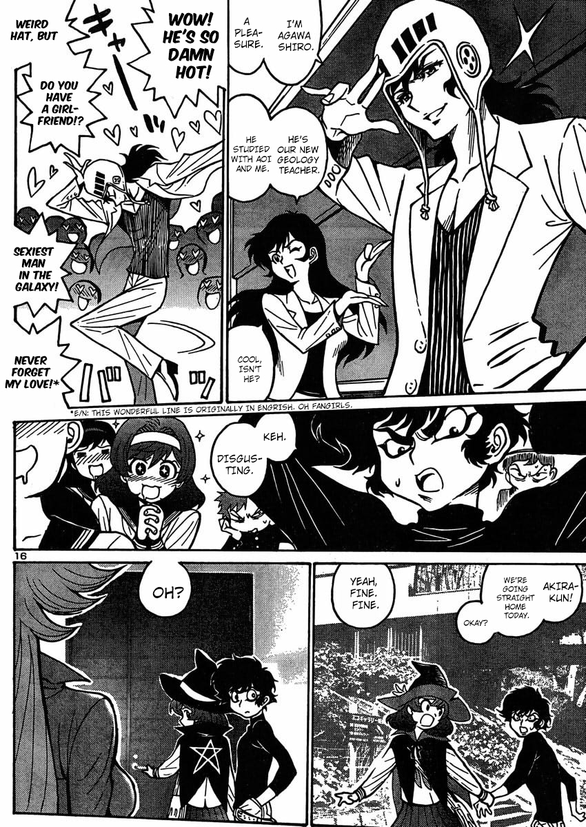 Devilman Grimoire Chapter 3 page 17 - Chapter 3