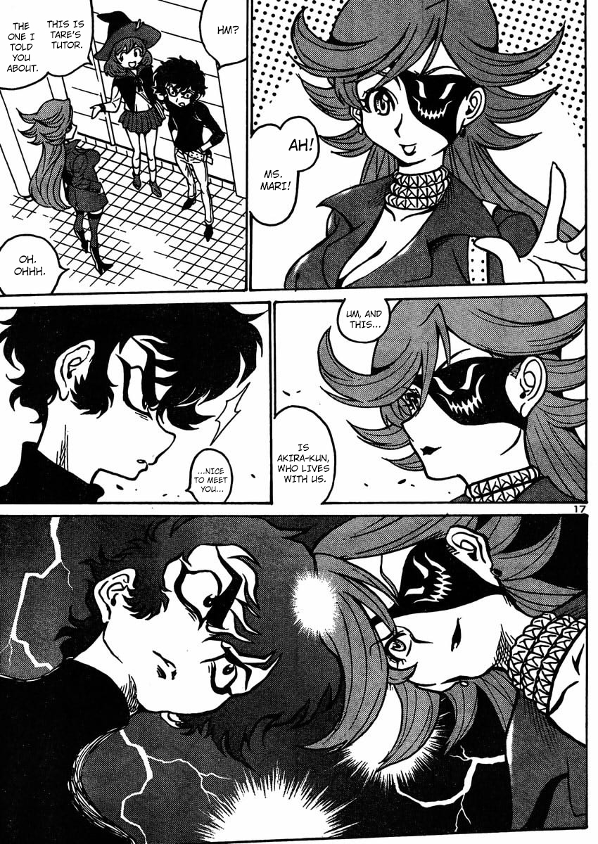Devilman Grimoire Chapter 3 page 18 - Chapter 3
