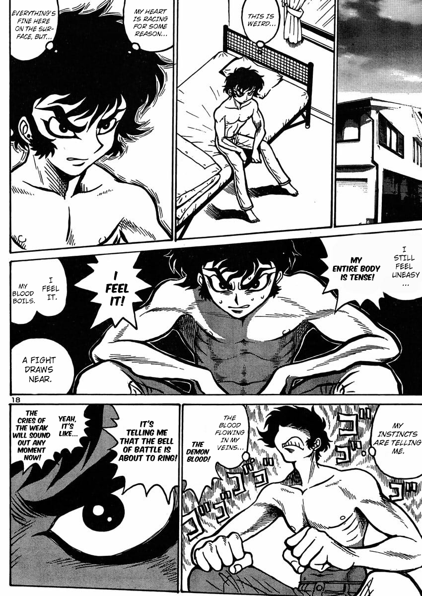Devilman Grimoire Chapter 3 page 19 - Chapter 3