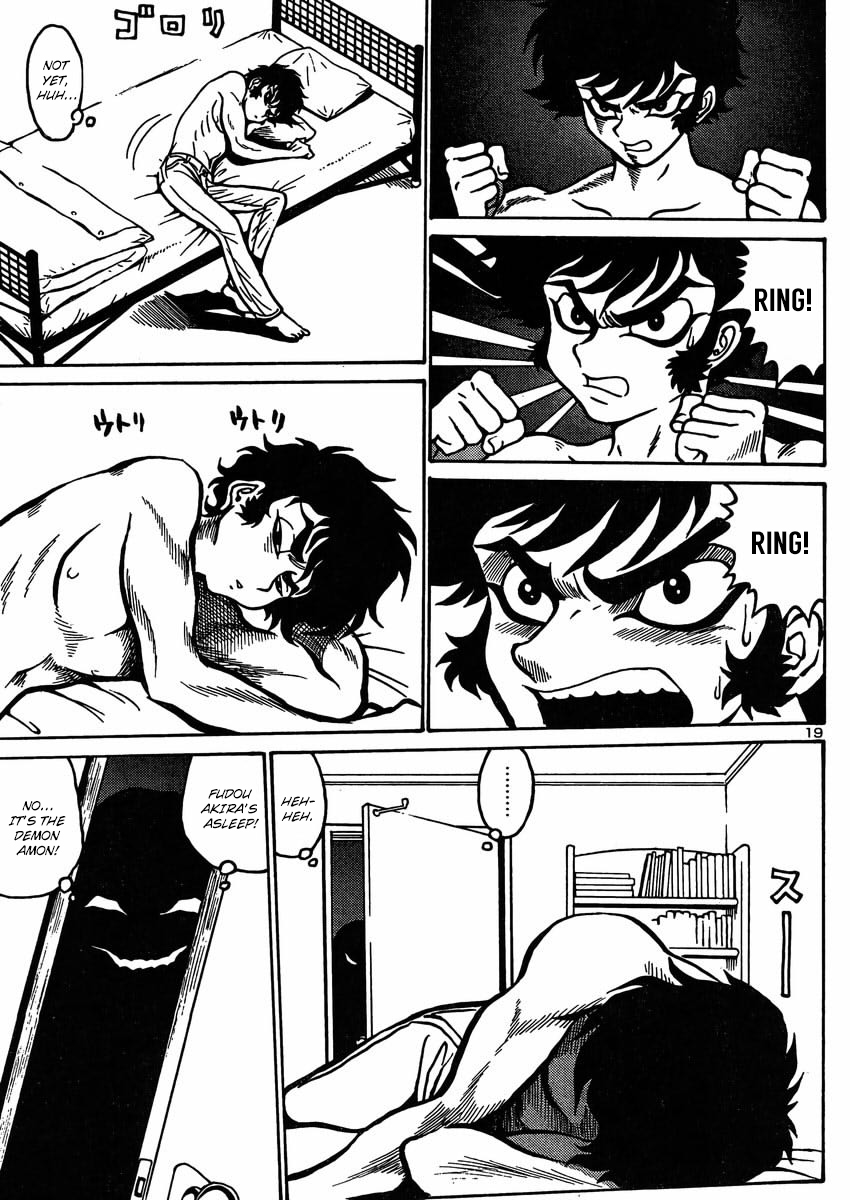 Devilman Grimoire Chapter 3 page 20 - Chapter 3