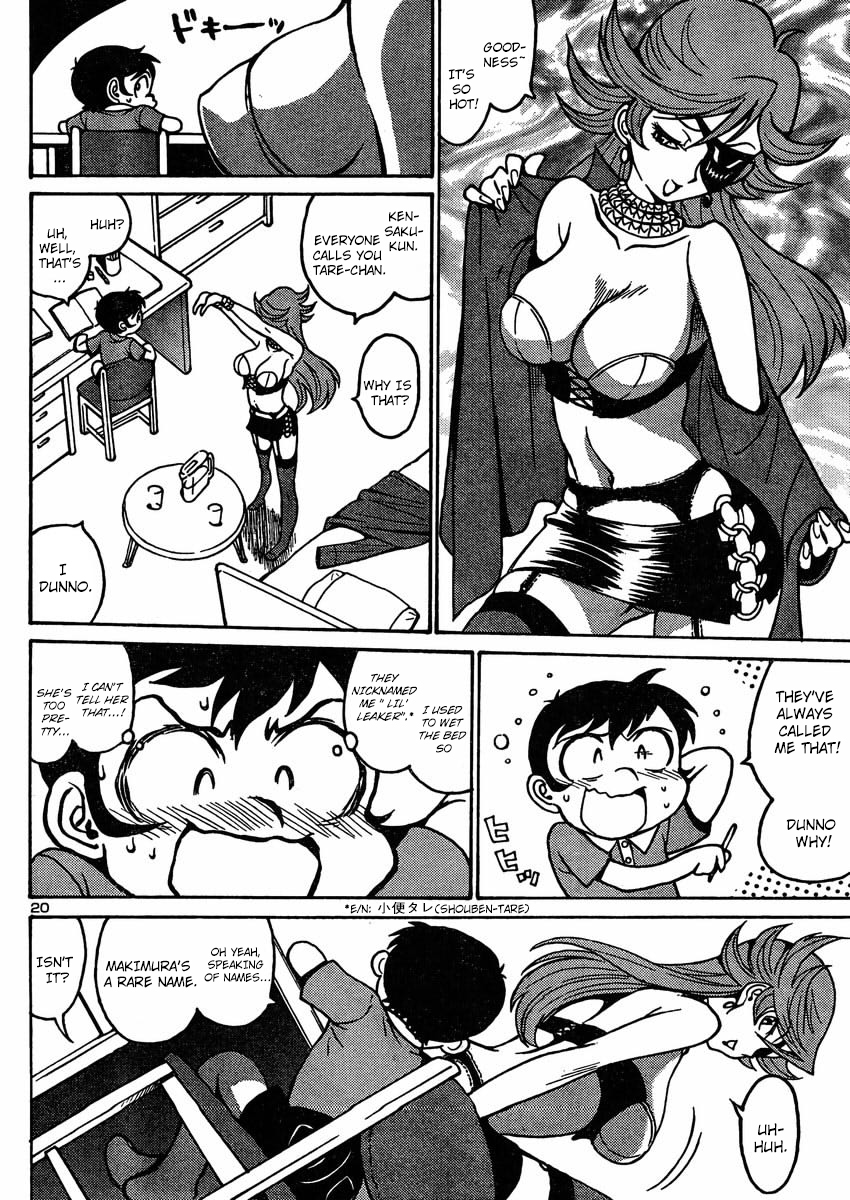 Devilman Grimoire Chapter 3 page 21 - Chapter 3