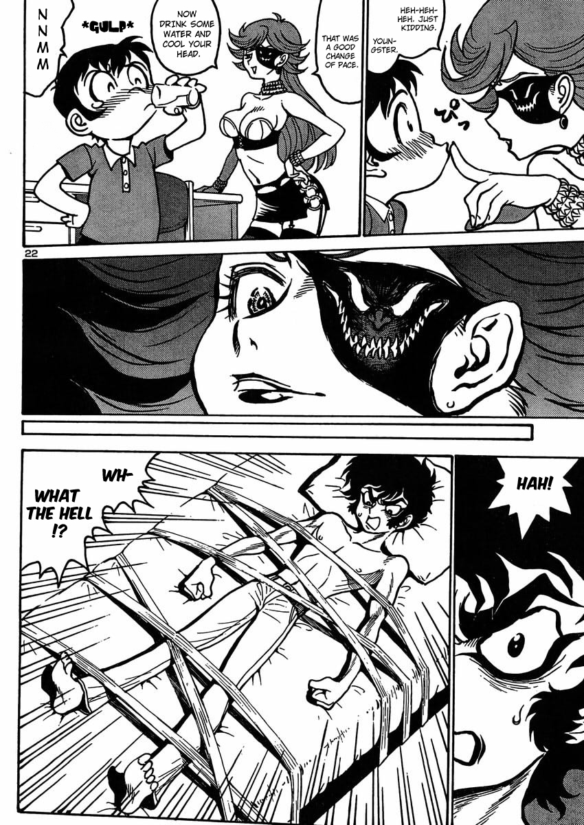 Devilman Grimoire Chapter 3 page 23 - Chapter 3