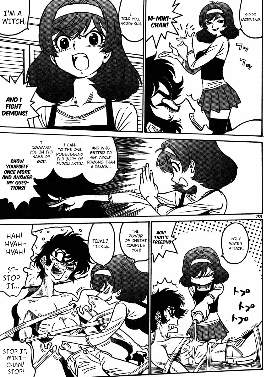 Devilman Grimoire Chapter 3 page 24 - Chapter 3