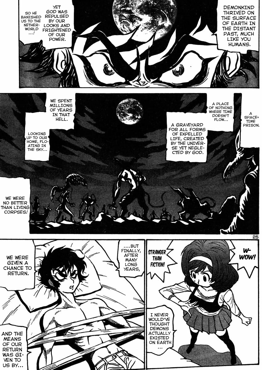 Devilman Grimoire Chapter 3 page 26 - Chapter 3