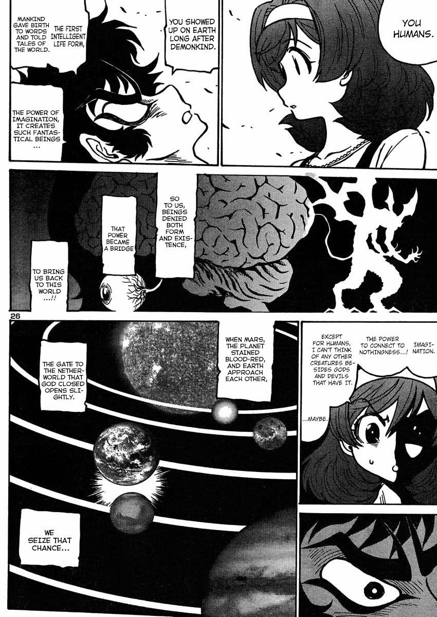 Devilman Grimoire Chapter 3 page 27 - Chapter 3